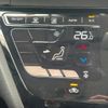 nissan roox 2020 quick_quick_4AA-B45A_B45A-0300254 image 12