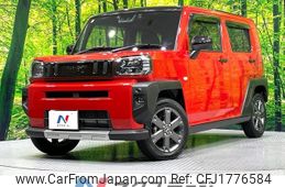 daihatsu taft 2020 CFJ1776584