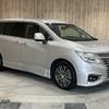 nissan elgrand 2020 CFJ1804047 image 17