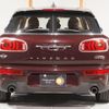 mini mini-others 2016 CFJ1470501 image 8