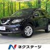 nissan x-trail 2016 -NISSAN--X-Trail DBA-NT32--NT32-047950---NISSAN--X-Trail DBA-NT32--NT32-047950- image 1