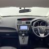 nissan lafesta 2016 -NISSAN--Lafesta DBA-CWEAWN--CWEAWN-201064---NISSAN--Lafesta DBA-CWEAWN--CWEAWN-201064- image 17