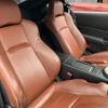 nissan fairlady-z 2006 -NISSAN--Fairlady Z CBA-Z33--Z33-423066---NISSAN--Fairlady Z CBA-Z33--Z33-423066- image 12