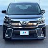 toyota vellfire 2016 -TOYOTA--Vellfire DBA-AGH30W--AGH30-0084471---TOYOTA--Vellfire DBA-AGH30W--AGH30-0084471- image 16