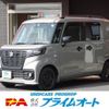 suzuki spacia 2022 quick_quick_5BD-MK33V_MK33V-103125 image 1