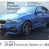 bmw 3-series 2019 -BMW--BMW 3 Series 3DA-5V20--WBA5V72050FH55123---BMW--BMW 3 Series 3DA-5V20--WBA5V72050FH55123- image 1