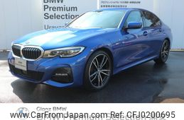 bmw 3-series 2019 -BMW--BMW 3 Series 3DA-5V20--WBA5V72050FH55123---BMW--BMW 3 Series 3DA-5V20--WBA5V72050FH55123-