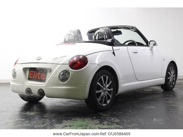 daihatsu copen 2008 -DAIHATSU--Copen L880K--L880K-0045952---DAIHATSU--Copen L880K--L880K-0045952- image 2