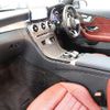 mercedes-benz c-class 2019 quick_quick_DBA-205340_WDD2053402F870366 image 2