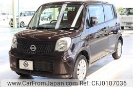 nissan moco 2015 -NISSAN--Moco MG33S--684142---NISSAN--Moco MG33S--684142-