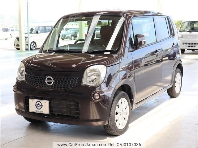 nissan moco 2015 -NISSAN--Moco MG33S--684142---NISSAN--Moco MG33S--684142- image 1