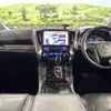 toyota vellfire 2018 -TOYOTA--Vellfire DBA-AGH30W--AGH30-0231657---TOYOTA--Vellfire DBA-AGH30W--AGH30-0231657- image 2