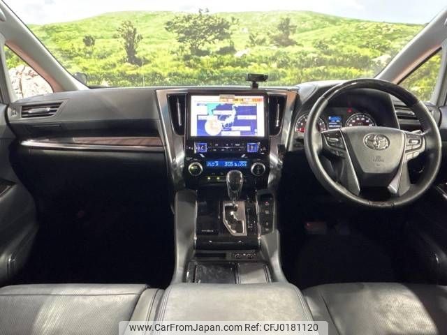 toyota vellfire 2018 -TOYOTA--Vellfire DBA-AGH30W--AGH30-0231657---TOYOTA--Vellfire DBA-AGH30W--AGH30-0231657- image 2