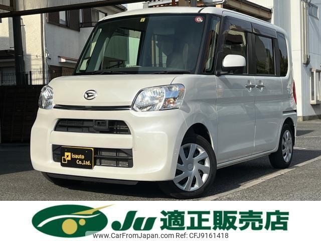 daihatsu tanto 2014 quick_quick_DBA-LA600S_LA600S-0113108 image 1