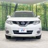 nissan x-trail 2017 -NISSAN--X-Trail DAA-HNT32--HNT32-129555---NISSAN--X-Trail DAA-HNT32--HNT32-129555- image 15