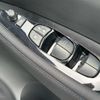 nissan leaf 2024 CFJ1770202 image 17