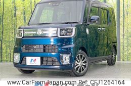 toyota pixis-mega 2022 quick_quick_LA700A_LA700A-0042019