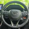 toyota rav4 2019 quick_quick_6BA-MXAA54_MXAA54-2011167 image 14