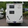 toyota camroad 2025 CFJ1706972 image 24