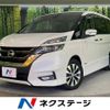 nissan serena 2017 -NISSAN--Serena DAA-GFC27--GFC27-037218---NISSAN--Serena DAA-GFC27--GFC27-037218- image 1