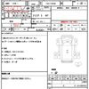 mitsubishi-fuso canter 2015 CFJ1844218 image 21