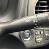 toyota vitz 2014 -TOYOTA--Vitz DBA-NSP130--NSP130-2151874---TOYOTA--Vitz DBA-NSP130--NSP130-2151874- image 7