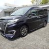 toyota esquire 2018 CFJ1689193 image 3
