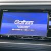 honda vezel 2016 CFJ1665386 image 3
