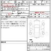 suzuki xbee 2019 quick_quick_DAA-MN71S_MN71S-156752 image 21