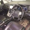 toyota vellfire 2013 CFJ1536628 image 4