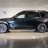 bmw x7 2024 -BMW--BMW X7 3CA-22EN30--WBA22EN0409U48131---BMW--BMW X7 3CA-22EN30--WBA22EN0409U48131- image 8