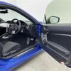 subaru brz 2012 -SUBARU--BRZ DBA-ZC6--ZC6-004953---SUBARU--BRZ DBA-ZC6--ZC6-004953- image 4