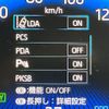 toyota noah 2022 CFJ1568644 image 7