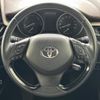 toyota c-hr 2018 quick_quick_DAA-ZYX10_ZYX10-2141683 image 14