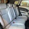 land-rover range-rover 2017 CFJ1662351 image 3