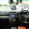 toyota pixis-space 2015 -TOYOTA--Pixis Space L575A--0043965---TOYOTA--Pixis Space L575A--0043965- image 15