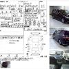 honda odyssey 2018 CFJ1823846 image 3