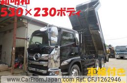 hino profia 2017 -HINO 【土浦 100ﾊ9472】--Profia 2DG-FS1AGA--FS1AGA-100341---HINO 【土浦 100ﾊ9472】--Profia 2DG-FS1AGA--FS1AGA-100341-