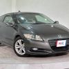 honda cr-z 2010 CFJ1653249 image 15