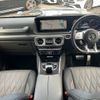 mercedes-benz amg 2024 -MERCEDES-BENZ--AMG 3BA-463276--W1N4632762X502***---MERCEDES-BENZ--AMG 3BA-463276--W1N4632762X502***- image 4