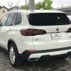 bmw x5 2022 -BMW--BMW X5 3CA-JU8230S--WBAJU820309K47851---BMW--BMW X5 3CA-JU8230S--WBAJU820309K47851- image 3