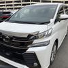 toyota vellfire 2016 quick_quick_DBA-AGH30W_AGH30-0098556 image 1