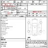 suzuki swift 2019 CFJ1618944 image 21