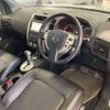 nissan x-trail 2013 -NISSAN 【水戸 337ﾕ1108】--X-Trail DBA-NT31--NT31-306516---NISSAN 【水戸 337ﾕ1108】--X-Trail DBA-NT31--NT31-306516- image 7