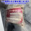 isuzu elf-truck 2013 -ISUZU 【岡崎 100ｻ5574】--Elf NKR85A-7032119---ISUZU 【岡崎 100ｻ5574】--Elf NKR85A-7032119- image 25