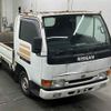nissan atlas 1996 -NISSAN--Atlas SN2F23-001683---NISSAN--Atlas SN2F23-001683- image 1