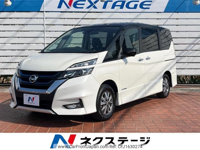 nissan serena 2019 CFJ1630274 image 1