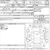 toyota prius 2009 -TOYOTA--Prius ZVW30-5075438---TOYOTA--Prius ZVW30-5075438- image 3