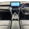 toyota harrier 2024 -TOYOTA--Harrier 6BA-MXUA80--MXUA80-0111785---TOYOTA--Harrier 6BA-MXUA80--MXUA80-0111785- image 17