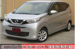 nissan dayz 2019 quick_quick_B43W_B43W-0013192